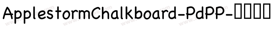 ApplestormChalkboard-PdPP字体转换