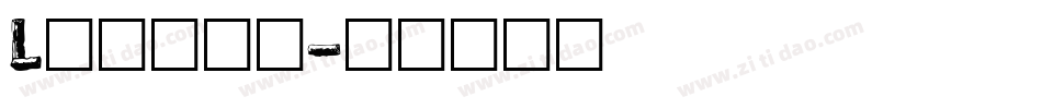 Logger字体转换