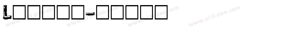 Logger字体转换