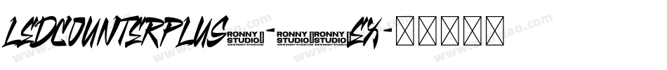 LedCounterPlus7-20EX字体转换