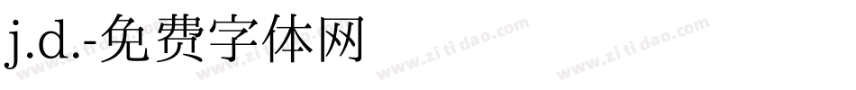 j.d.字体转换