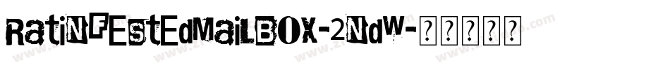 RatInfestedMailbox-2ndW字体转换