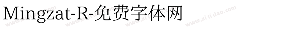Mingzat-R字体转换