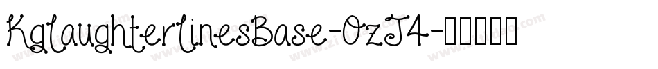 KgLaughterLinesBase-OzJ4字体转换