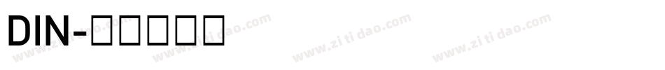 DIN字体转换