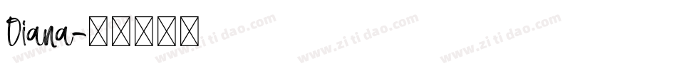 Diana字体转换