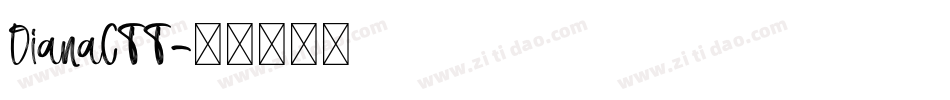 DianaCTT字体转换