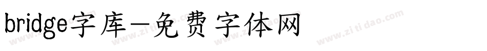 bridge字库字体转换