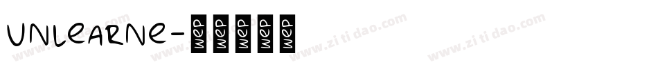 unlearne字体转换