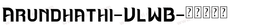 Arundhathi-VlWB字体转换