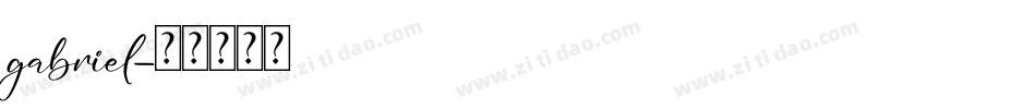 gabriel字体转换