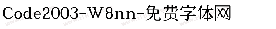 Code2003-W8nn字体转换