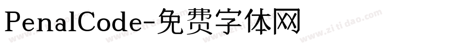 PenalCode字体转换