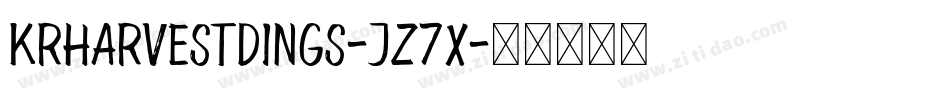 KrHarvestDings-JZ7x字体转换