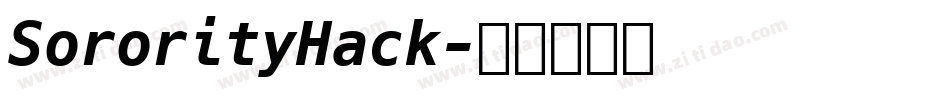 SororityHack字体转换
