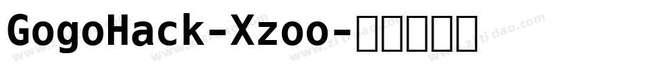 GogoHack-Xzoo字体转换