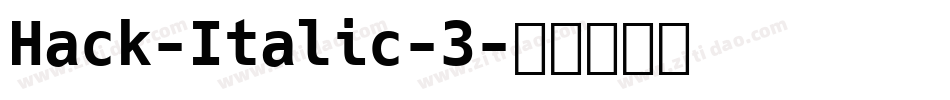 Hack-Italic-3字体转换