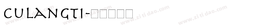 culangti字体转换