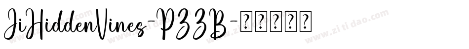 JiHiddenVines-PZZB字体转换