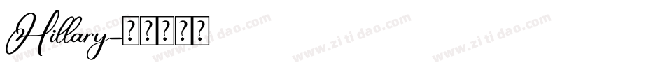 Hillary字体转换