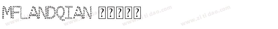 MFLandQian字体转换