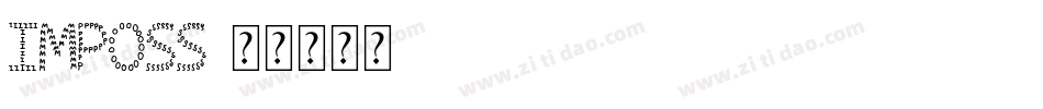 imposs字体转换