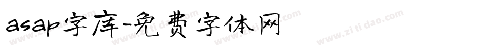 asap字库字体转换