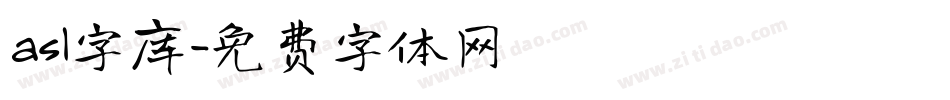 asl字库字体转换