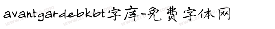 avantgardebkbt字库字体转换