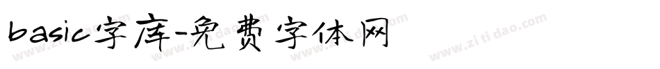 basic字库字体转换