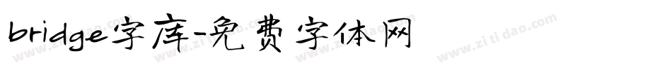 bridge字库字体转换