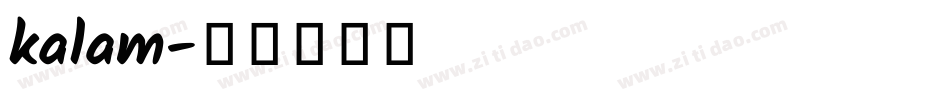 kalam字体转换