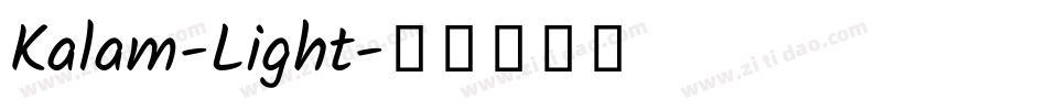 Kalam-Light字体转换