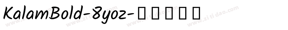 KalamBold-8yoz字体转换
