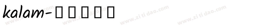 kalam字体转换
