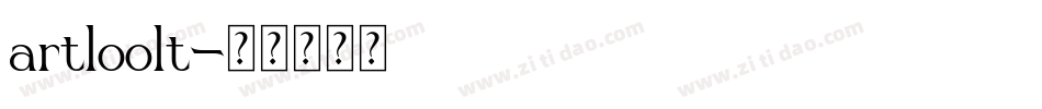 artloo1t字体转换
