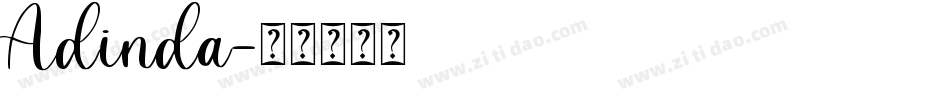 Adinda字体转换