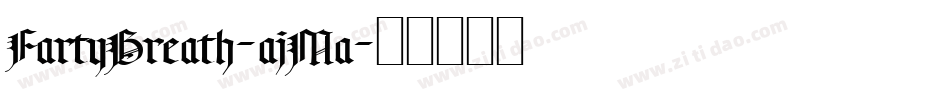 FartyBreath-ajMa字体转换