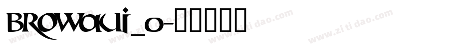 browaui_0字体转换