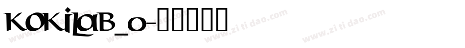 kokilab_0字体转换