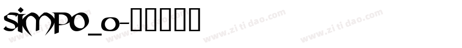 simpo_0字体转换