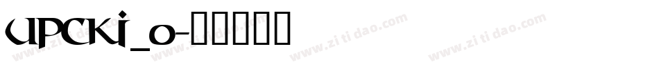 upcki_0字体转换