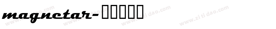 magnetar字体转换