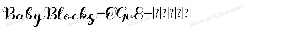 BabyBlocks-OGv8字体转换