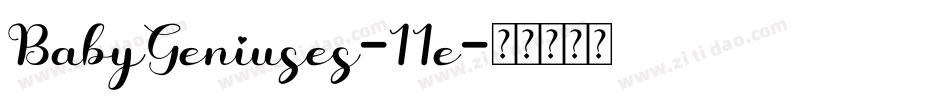 BabyGeniuses-11e字体转换