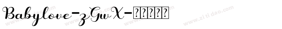 Babylove-zGwX字体转换