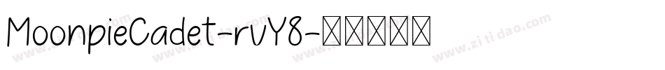MoonpieCadet-rvY8字体转换