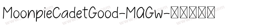 MoonpieCadetGood-MAGw字体转换