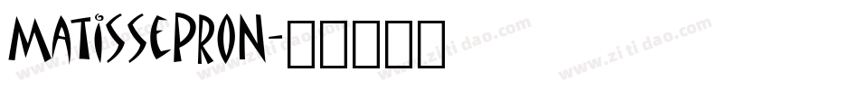 MatisseProN字体转换