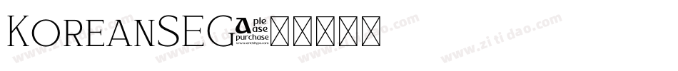 KoreanSEG字体转换